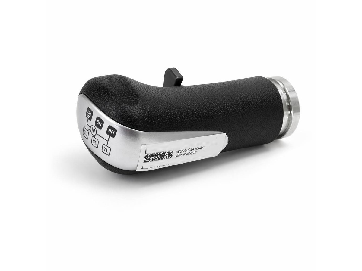 WG9900241006 Gearshift Lever Knob