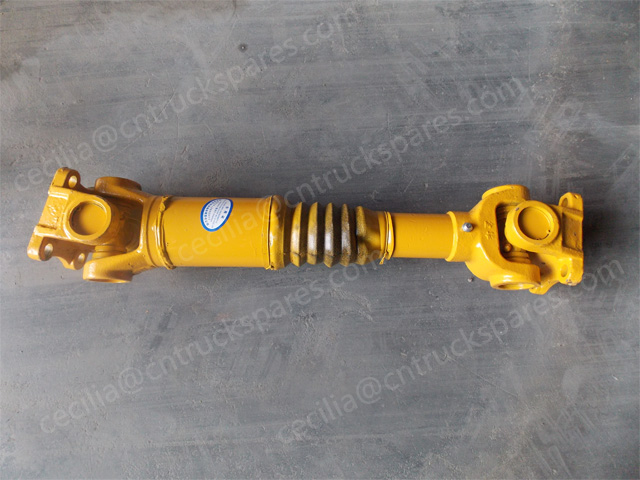250100113 Drive Shaft Assembly (w/ Boot)