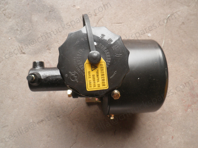 4120000090 Brake Fluid Reservoir