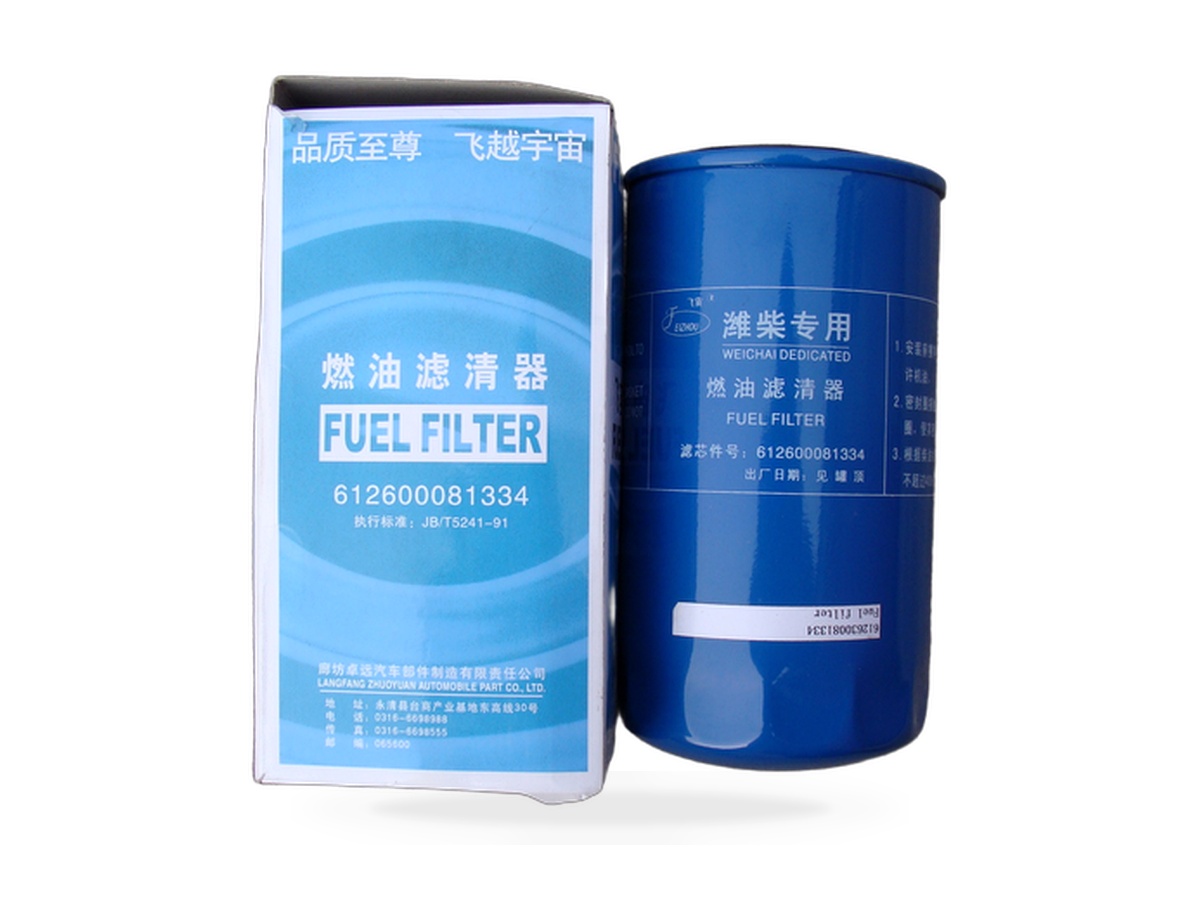 612600081334 Spin-on Fuel Filter for LONKING Wheel Loader