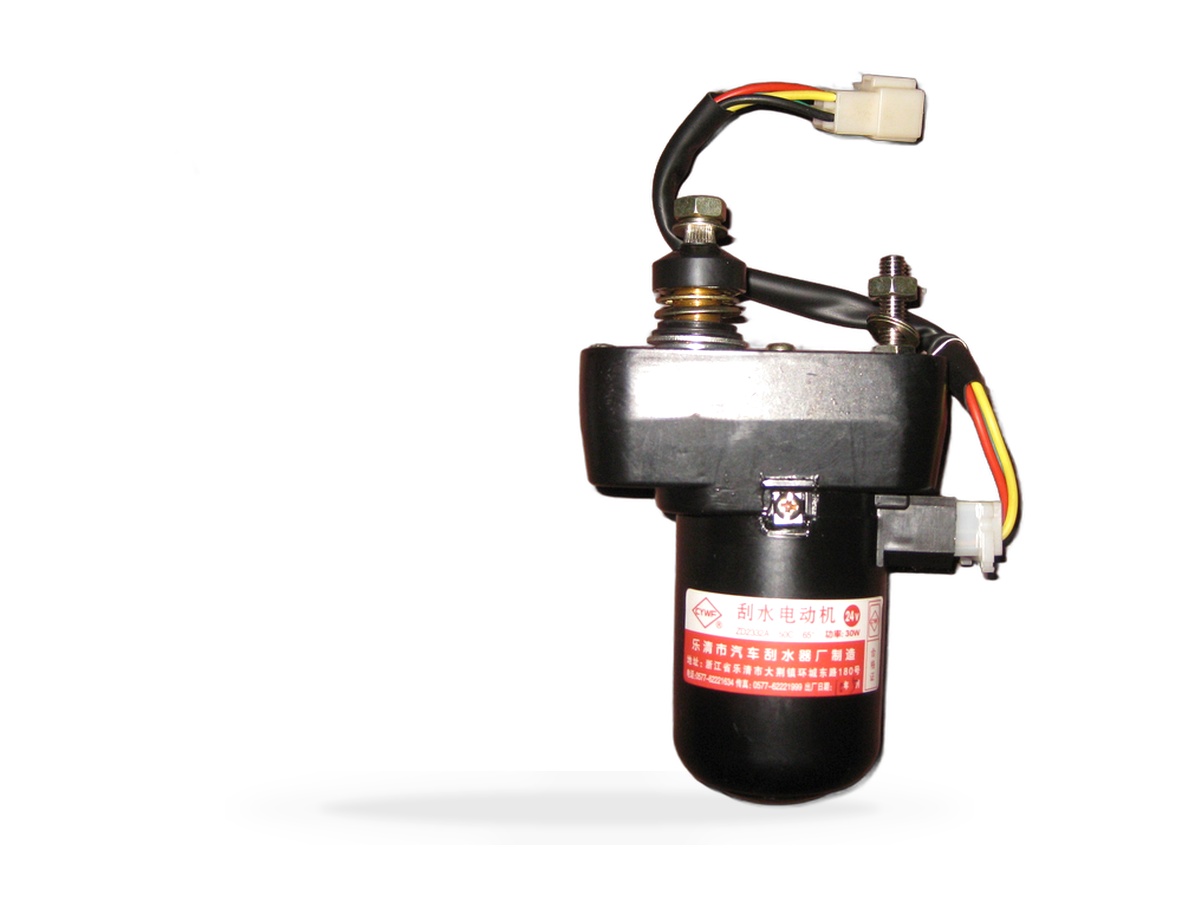 ZD2332A-30W Wiper Motor 24V 30W for LONKING Wheel Loader